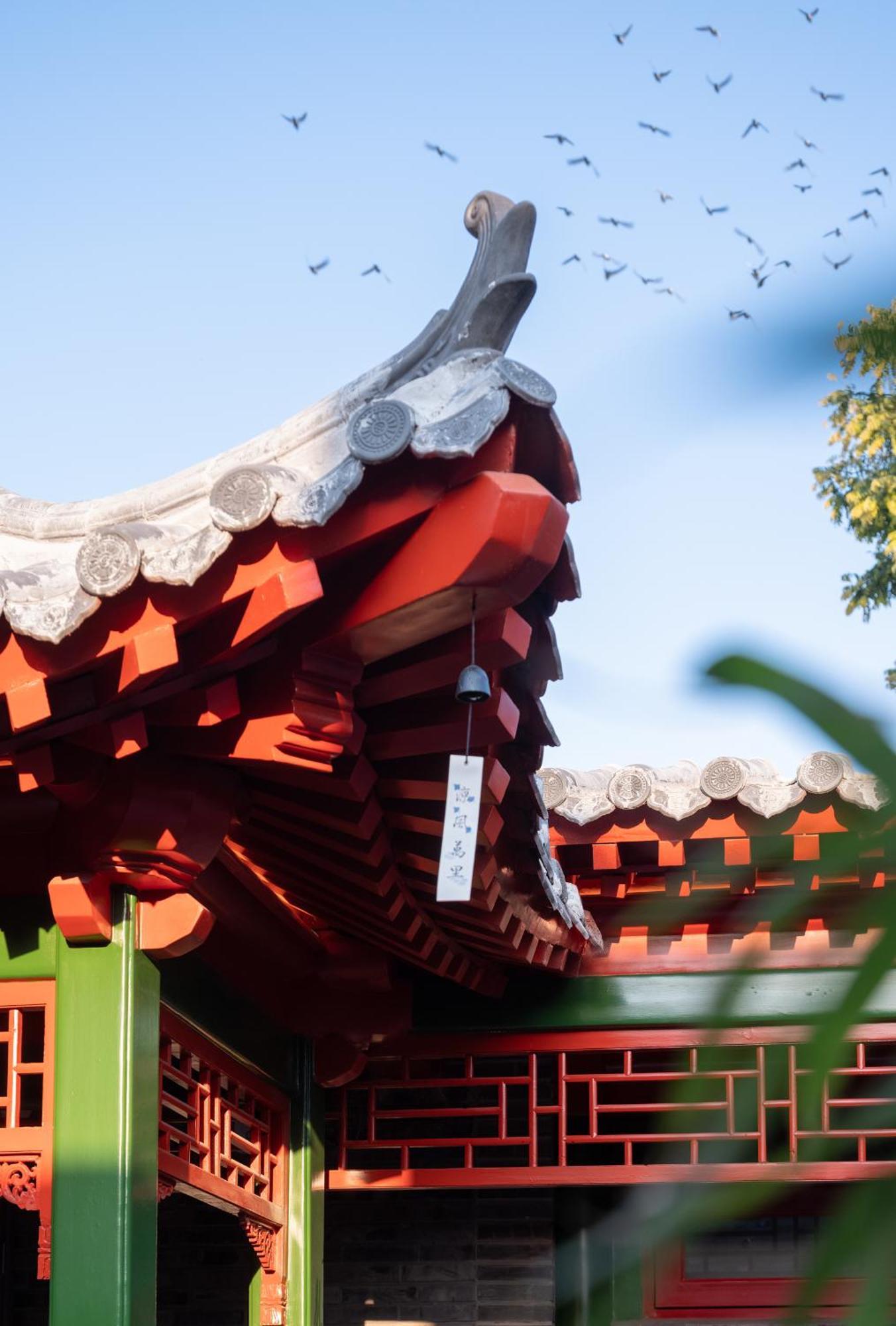 Xinxiang Yayuan Beijing Sihe Courtyard With Sky Garden Terrace Near Tiananmen Square Forbidden City Wangfujing Pedestrian Street And The Subway מראה חיצוני תמונה