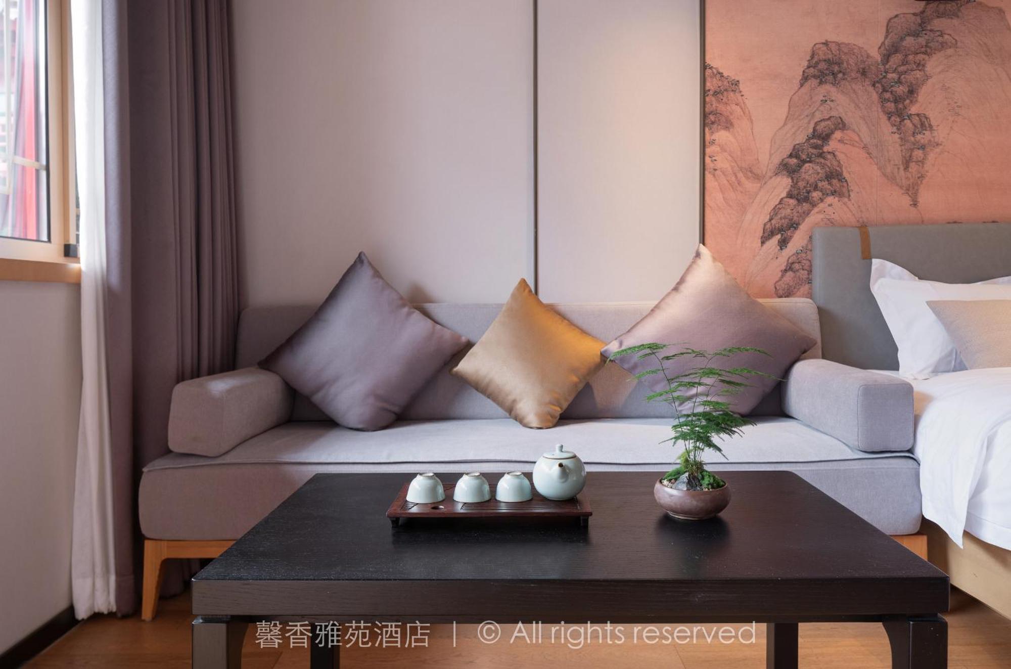 Xinxiang Yayuan Beijing Sihe Courtyard With Sky Garden Terrace Near Tiananmen Square Forbidden City Wangfujing Pedestrian Street And The Subway מראה חיצוני תמונה