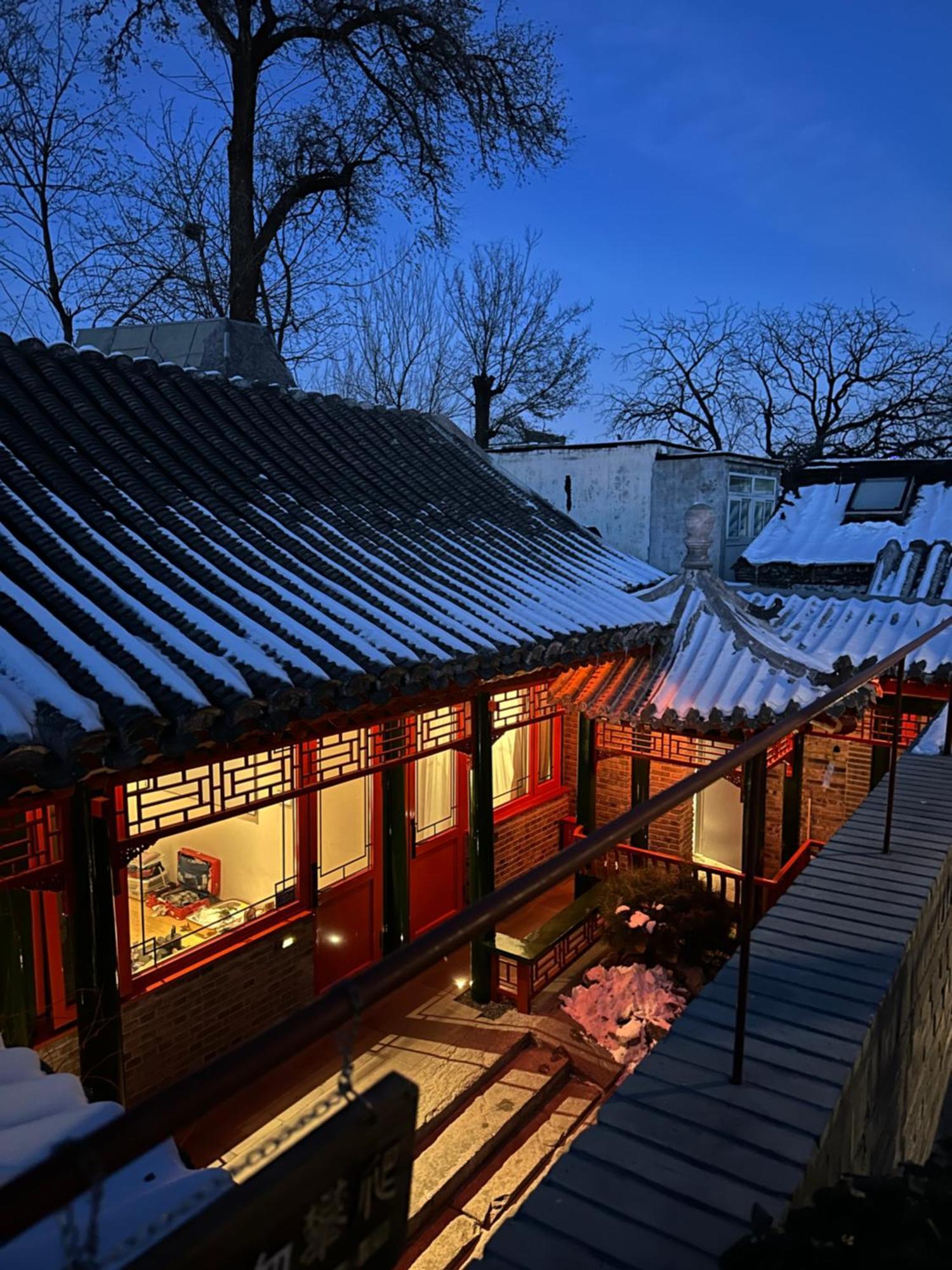 Xinxiang Yayuan Beijing Sihe Courtyard With Sky Garden Terrace Near Tiananmen Square Forbidden City Wangfujing Pedestrian Street And The Subway מראה חיצוני תמונה