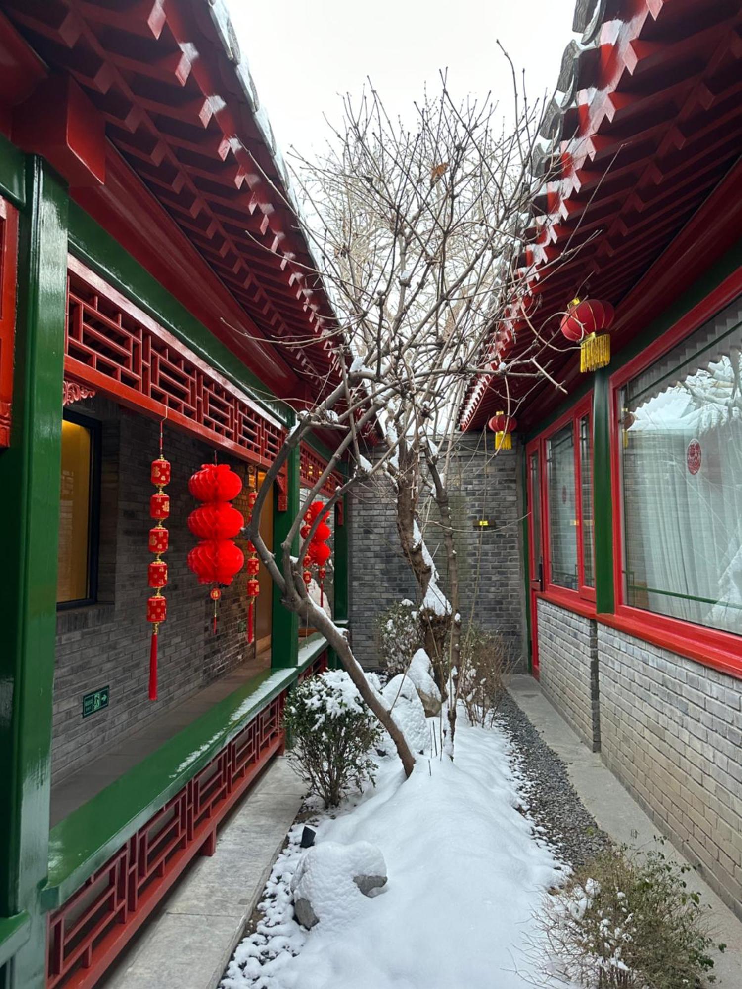 Xinxiang Yayuan Beijing Sihe Courtyard With Sky Garden Terrace Near Tiananmen Square Forbidden City Wangfujing Pedestrian Street And The Subway מראה חיצוני תמונה
